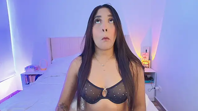 Megan ale online show from 11/11/25, 05:08