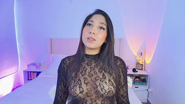 Megan ale online show from 11/01/25, 07:52