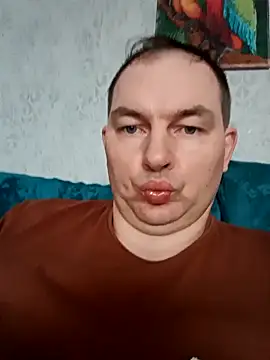 Snapshot of SummerArthur chatting on 11/05/25, 11:35 SummerArthur online show from 11/05/25, 11:35