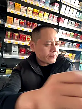 dajiba4718 online show from 11/27/25, 06:03