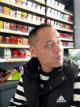 dajiba4718 online show from 12/14/25, 07:25