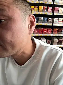 dajiba4718 online show from 11/30/25, 06:47