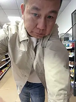 dajiba4718 online show from 11/05/25, 02:53