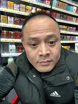 dajiba4718 online show from 11/27/25, 06:08