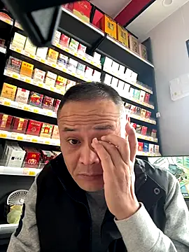 dajiba4718 online show from 11/20/25, 05:30