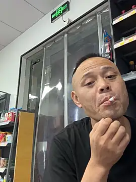 dajiba4718 online show from 11/17/25, 03:16