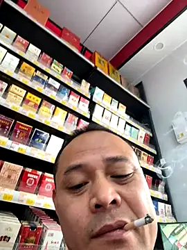 dajiba4718 online show from 11/14/25, 01:09