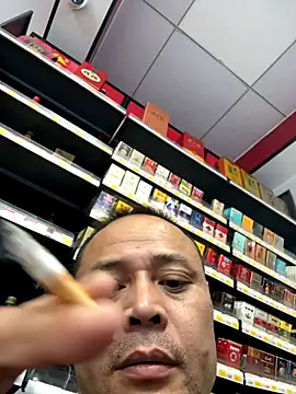 dajiba4718 online show from 10/20/25, 05:46