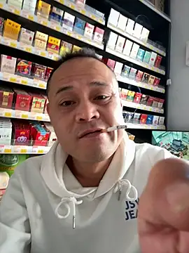 dajiba4718 online show from 12/16/25, 07:12