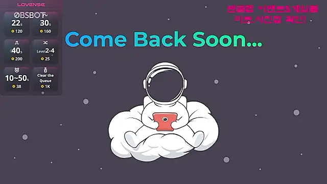 Snapshot of Ravish_Roa chatting on 07/11/26, 11:43 Ravish Roa online show from 07/11/26, 11:43
