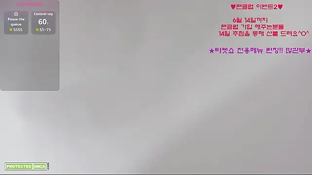 Snapshot of Ravish_Roa chatting on 06/09/26, 04:52 Ravish Roa online show from 06/09/26, 04:52