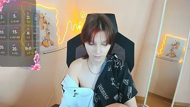 AudreyyKim online show from 12/16/25, 07:56