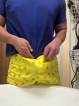 Snapshot of sukebegorilla chatting on 01/12/26, 10:11 sukebegorilla online show from 01/12/26, 10:11