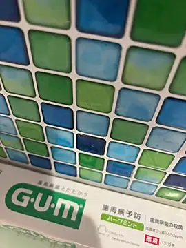 sukebegorilla online show from 03/07/26, 05:18