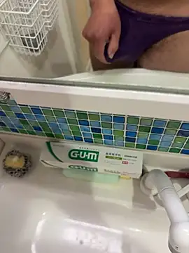 sukebegorilla online show from 03/17/26, 09:18