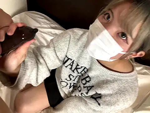 net-nanpa online show from 12/01/25, 11:11