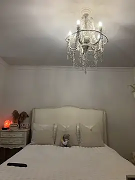 Remirosee online show from 04/12/26, 09:23