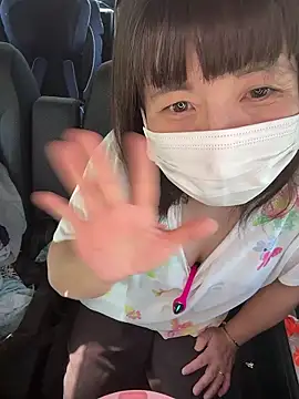 hanachan 001 online show from 12/02/25, 04:36