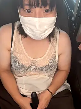 hanachan 001 online show from 10/24/25, 01:37