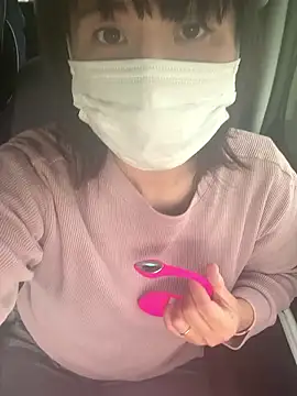 hanachan 001 online show from 11/18/25, 04:49