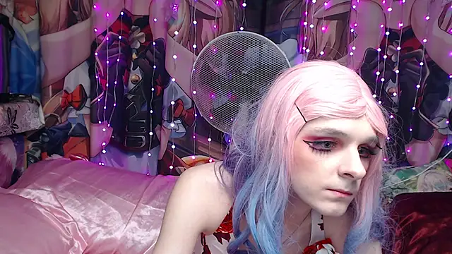 yutachka online show from 06/17/26, 10:19