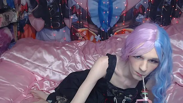 yutachka online show from 11/23/25, 09:47