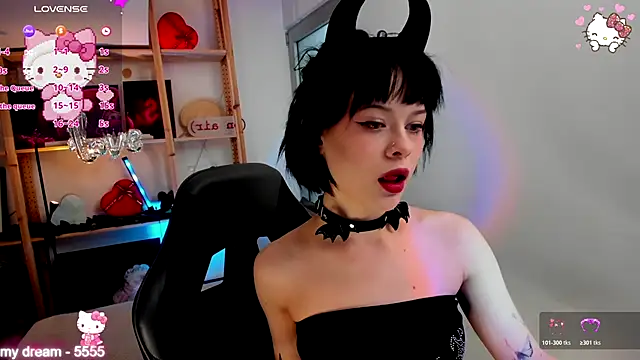 Sima Wendy online show from 03/25/26, 07:19