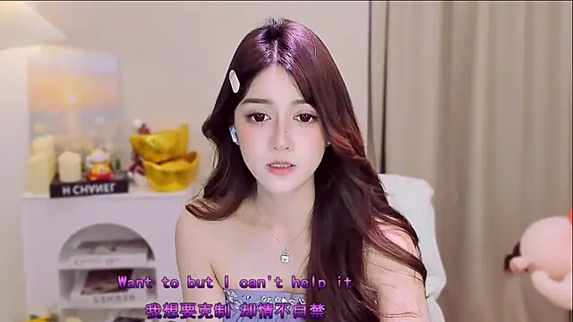 Snapshot of Wow-fairy chatting on 03/27/26, 08:26 Wow-fairy online show from 03/27/26, 08:26