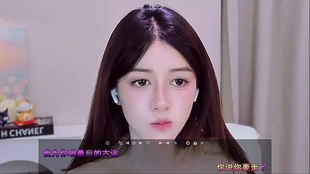 Wow-fairy online show from 07/03/26, 01:17