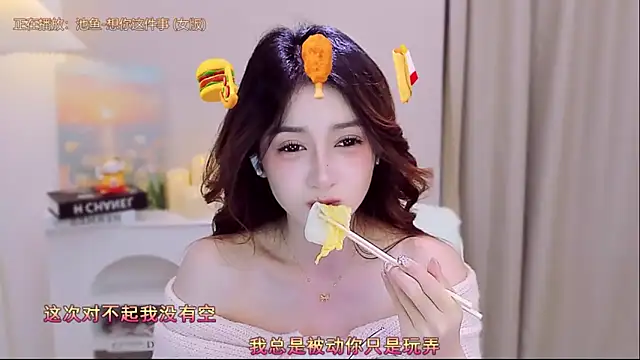 Wow-fairy online show from 10/15/25, 11:40