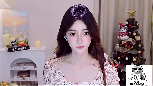 Snapshot of Wow-fairy chatting on 01/13/26, 01:59 Wow-fairy online show from 01/13/26, 01:59