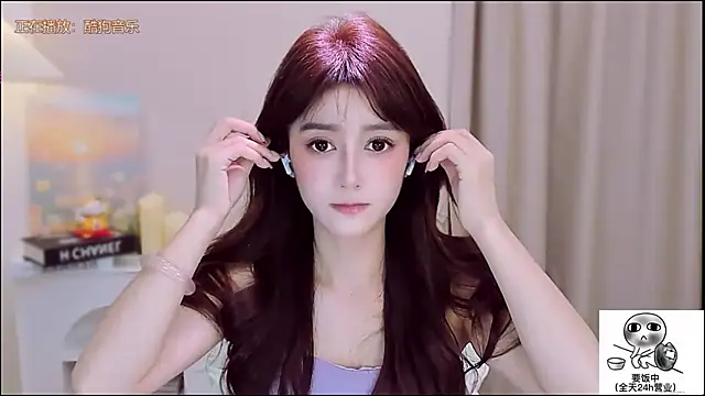 Wow-fairy online show from 11/09/25, 01:26