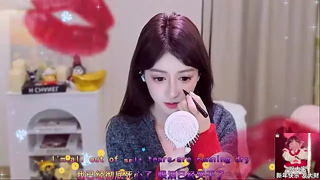 Snapshot of Wow-fairy chatting on 02/17/26, 12:46 Wow-fairy online show from 02/17/26, 12:46