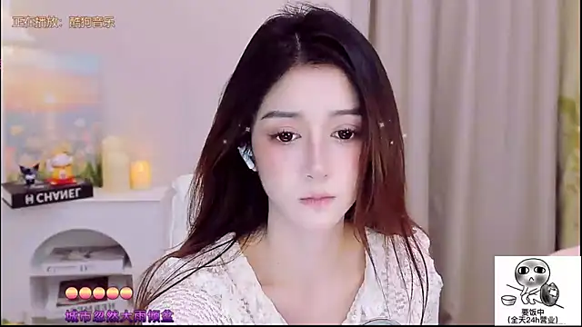 Wow-fairy online show from 11/30/25, 12:50