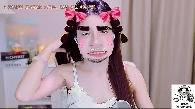 Wow-fairy online show from 09/27/25, 12:55