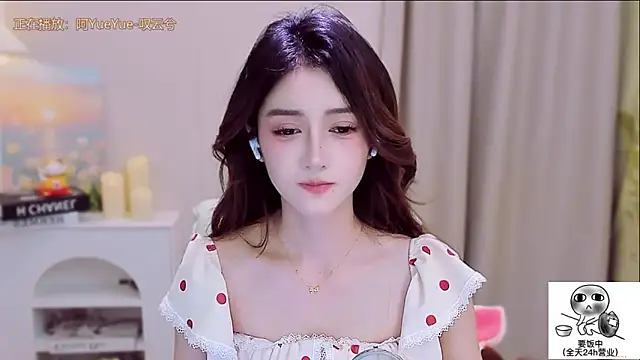 Wow-fairy online show from 10/19/25, 01:14