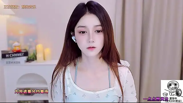 Wow-fairy online show from 09/28/25, 12:34