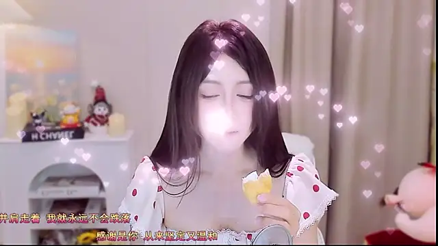 Snapshot of Wow-fairy chatting on 02/06/26, 01:18 Wow-fairy online show from 02/06/26, 01:18