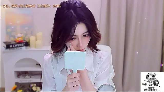 Wow-fairy online show from 10/23/25, 12:59