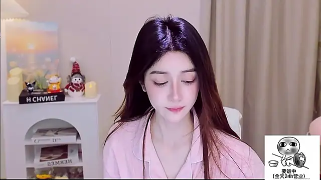 Snapshot of Wow-fairy chatting on 01/14/26, 12:53 Wow-fairy online show from 01/14/26, 12:53