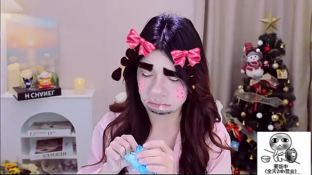 Snapshot of Wow-fairy chatting on 01/11/26, 01:07 Wow-fairy online show from 01/11/26, 01:07