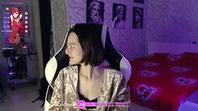 Snapshot of Kitti_study chatting on 10/13/25, 01:23 Kitti study online show from 10/13/25, 01:23