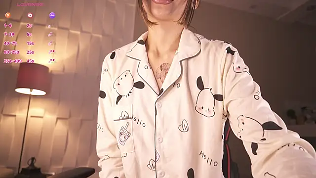 Rem Esme online show from 12/20/25, 03:37