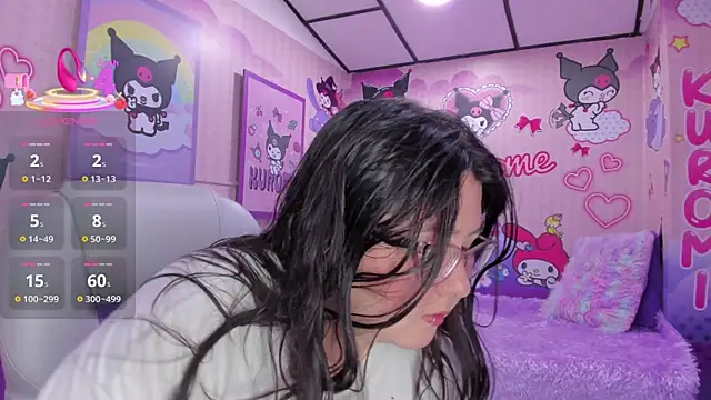 Dulce meow online show from 04/15/26, 11:49