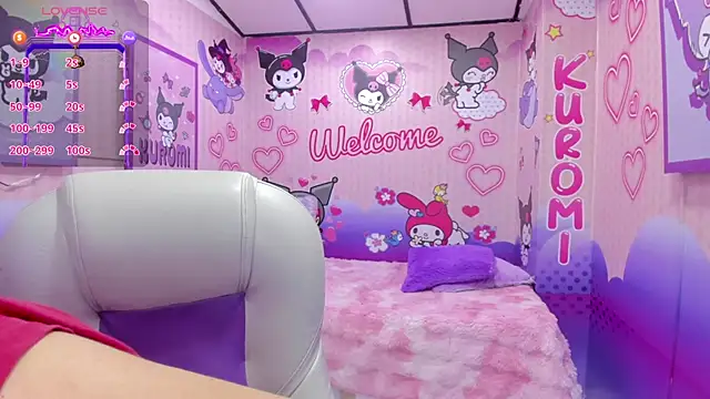 Snapshot of Dulce_meow chatting on 06/23/26, 11:52 Dulce meow online show from 06/23/26, 11:52