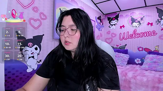 Dulce meow online show from 12/14/25, 11:38