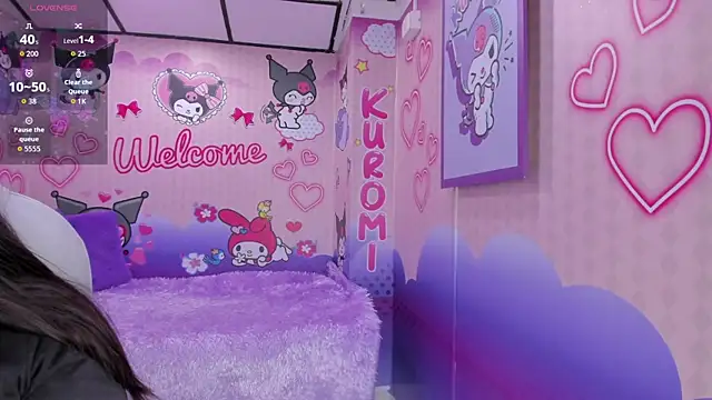 Dulce meow online show from 04/14/26, 11:59