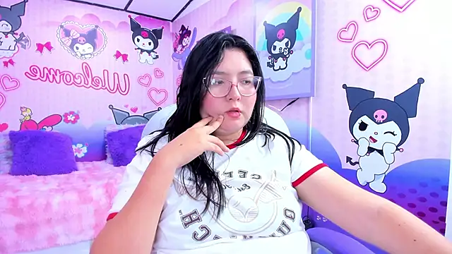 Dulce meow online show from 12/04/25, 11:31