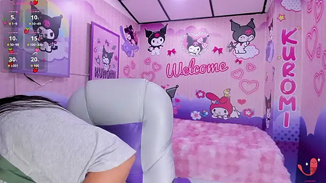 Snapshot of Dulce_meow chatting on 02/04/26, 11:49 Dulce meow online show from 02/04/26, 11:49