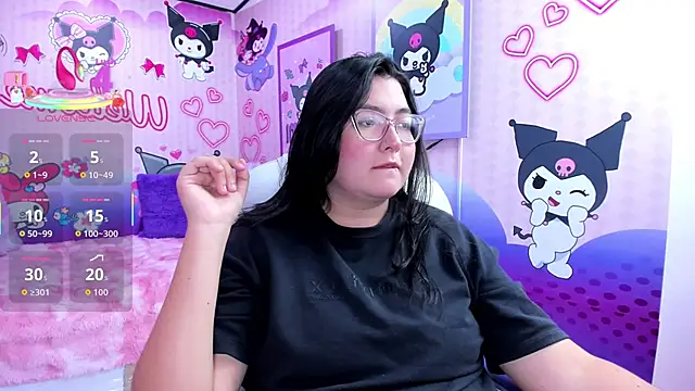 Dulce meow online show from 12/02/25, 11:45